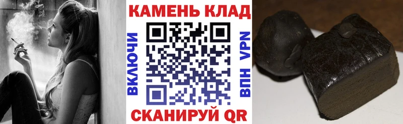 Где найти наркотики Калязин СОЛЬ  АМФ  КОКАИН  ГАШИШ 