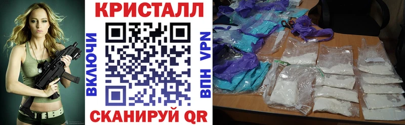 Амфетамин Premium Калязин