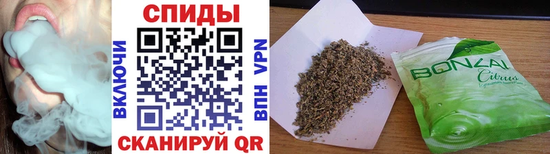 БУТИРАТ GHB  купить закладку  Калязин 