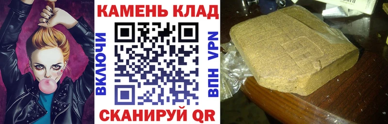 ГАШИШ 40% ТГК  где можно купить   Калязин 