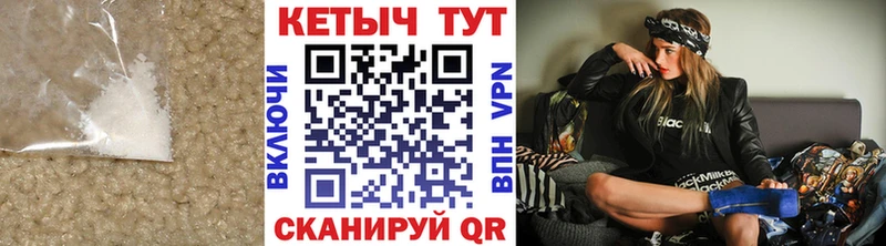 КЕТАМИН ketamine  где купить   Калязин 