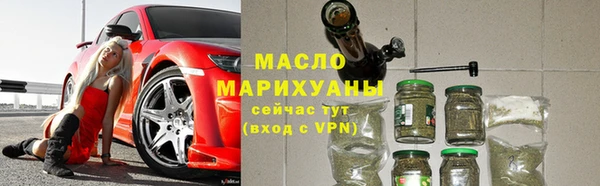 прущая мука Лагань