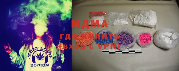 mdpv Верхнеуральск