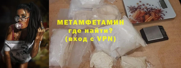 гашишное масло Ладушкин