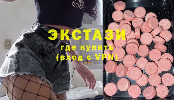 mdpv Верхнеуральск