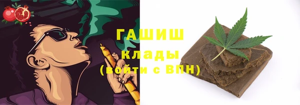mdpv Верхнеуральск
