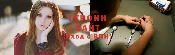 МДМА Верхний Тагил