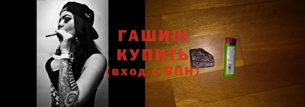 МДМА Верхний Тагил