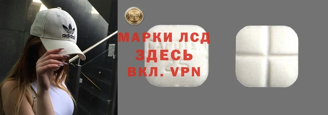 МДМА Верхний Тагил