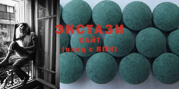 mdpv Верхнеуральск