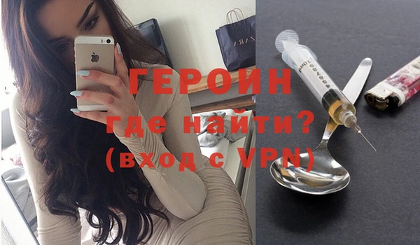МДМА Верхний Тагил