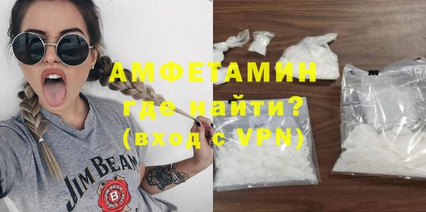 mdpv Верхнеуральск