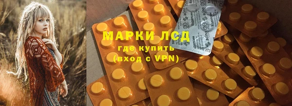 mdpv Верхнеуральск