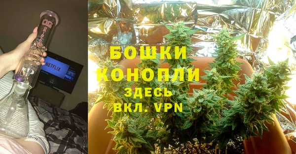 mdpv Верхнеуральск