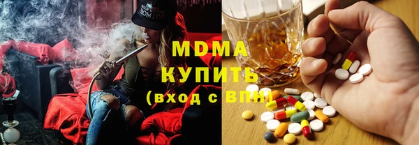 mdpv Верхнеуральск