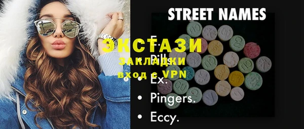 mdpv Верхнеуральск