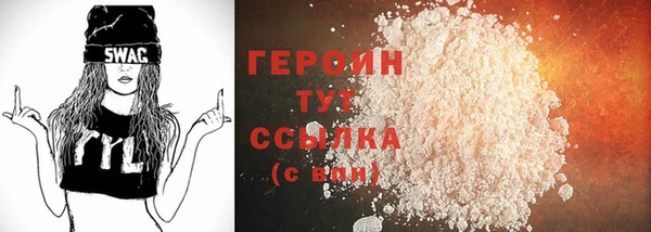 mdpv Верхнеуральск