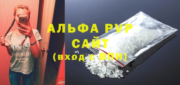 mdpv Верхнеуральск