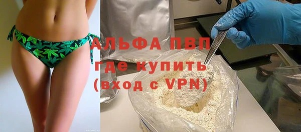 mdpv Верхнеуральск